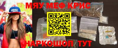 наркотики Среднеуральск