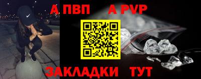 дмт Старая Купавна