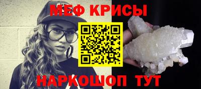 дмт Старая Купавна