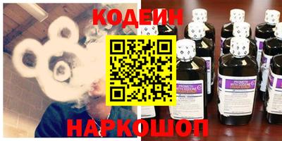 сатива Ставрополь