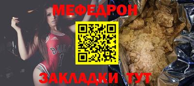 дмт Старая Купавна
