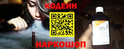 дмт Старая Купавна