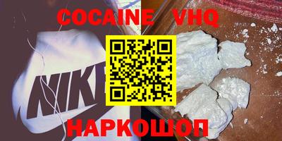 наркотики Среднеуральск