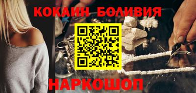 дмт Старая Купавна