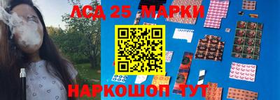 наркотики Среднеуральск