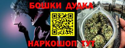 наркотики Среднеуральск