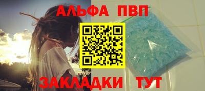 наркотики Среднеуральск