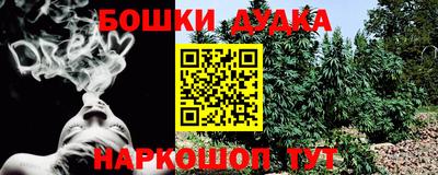 дмт Старая Купавна