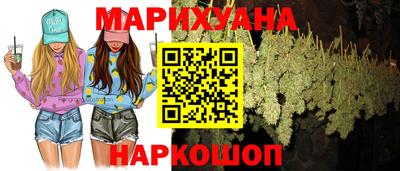 наркотики Среднеуральск