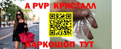 дмт Старая Купавна