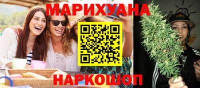 дмт Старая Купавна