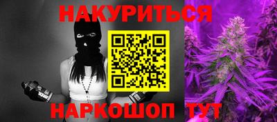 дмт Старая Купавна