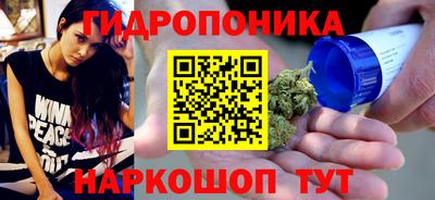 дмт Старая Купавна