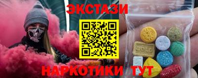 наркотики Среднеуральск
