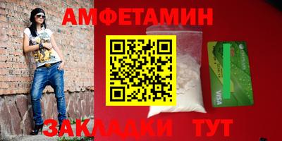 дмт Старая Купавна