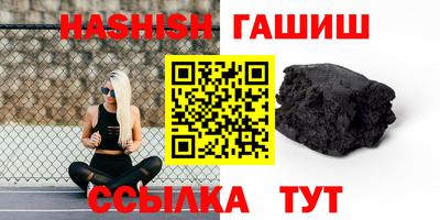 дмт Старая Купавна