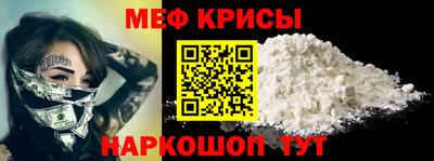 наркотики Среднеуральск