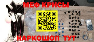 наркотики Среднеуральск